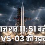 ISRO NVS-03 launch