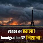 JD Vance
