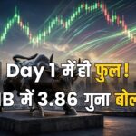 Jio IPO