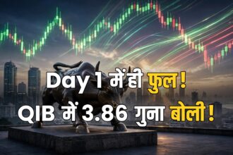 Jio IPO