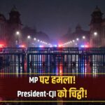 John Brittas assault Delhi police protest