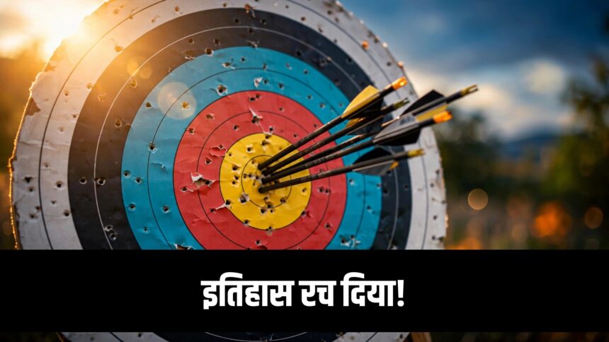 Kumkum Mohod Asian Games gold