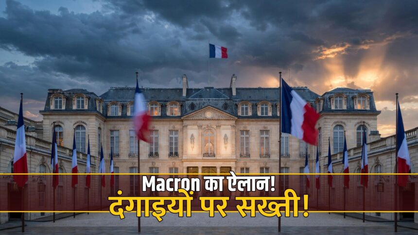 Macron France address