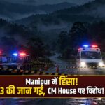 Manipur firing protest