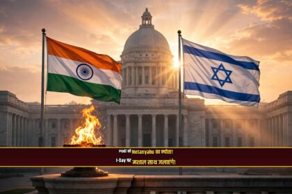 Modi Netanyahu phone call Israel