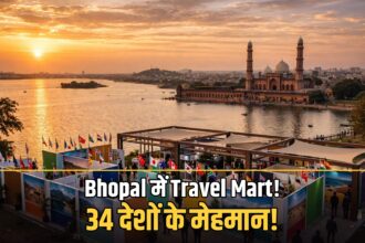 MP Travel Mart 2026