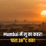 Mumbai heatwave alert
