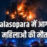Nalasopara fire Palghar