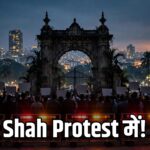Naseeruddin Shah CJP protest