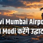 Navi Mumbai Airport inauguration PM Modi Phase 1 October 2026