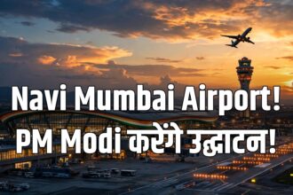 Navi Mumbai Airport inauguration PM Modi Phase 1 October 2026