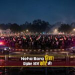 Neha Bora released Dipke SEM court
