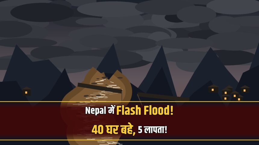 Nepal Gorkha flash flood Budhi Gandaki