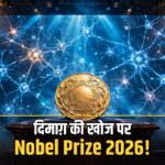 Nobel Prize Medicine 2026 optogenetics winners
