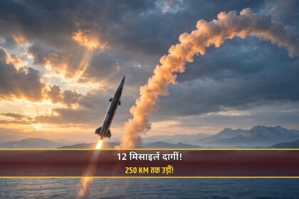 North Korea Missiles