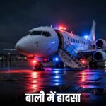 Nushrratt Bharuccha Bali accident Mumbai treatment