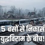 Oleshky evacuation