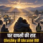 Oleshky Evacuees Return Ukraine border