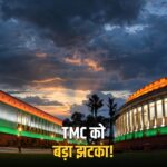 Parliamentary panels reshuffle TMC loses two chairs