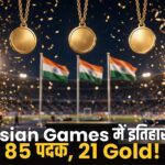 Asian Games 2026 PM Modi medal winners