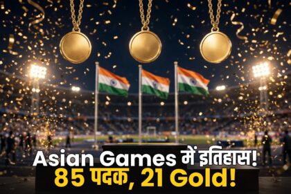 Asian Games 2026 PM Modi medal winners
