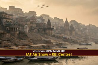 PM Modi Varanasi Visit