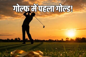 Pranavi Urs golf gold Asian Games