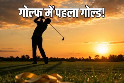 Pranavi Urs golf gold Asian Games