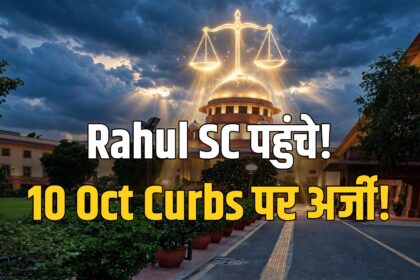 Rahul Brittas SC intervention application October 10 protest curbs