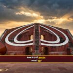 Rahul Gandhi backs CJP Jantar Mantar reclaim