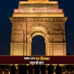 Rahul Priyanka Gandhi meet Ankita Bhandari parents India Gate protest
