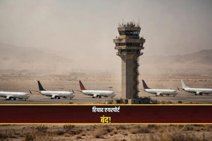 Riyadh airport suspension extended Houthi attacks