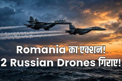 Romania F-16