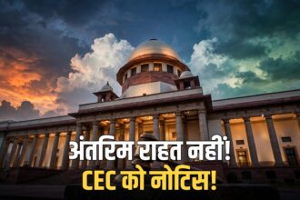CEC Gyanesh Kumar