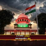 Rahul Gandhi Kharge SIR petition filed Supreme Court