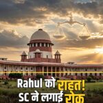 Rahul Gandhi Defamation Case