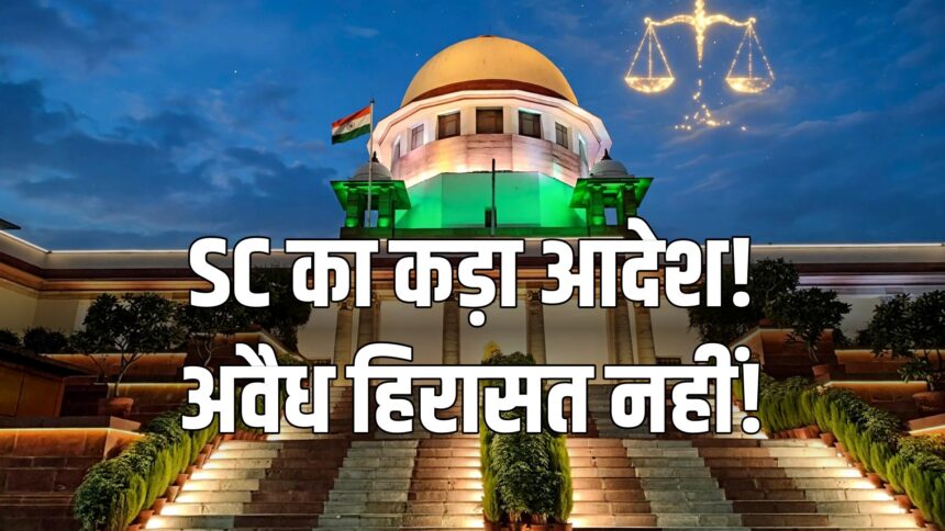 Supreme Court Sunday hearing order Delhi