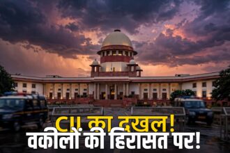 SCBA lawyers detention