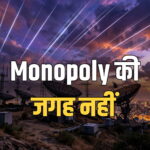 Starlink India Elon Musk Scindia