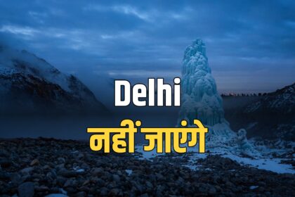 Sonam Wangchuk CJP protest Delhi