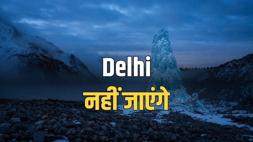 Sonam Wangchuk CJP protest Delhi