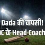 Sourav Ganguly Delhi Capitals head coach IPL 2027
