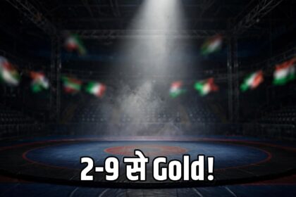 Sujeet Kalkal wrestling gold