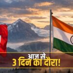 Parmelin India visit