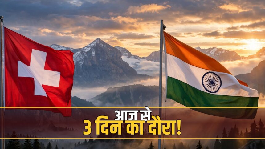 Parmelin India visit