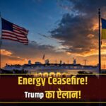 Trump energy ceasefire Ukraine Russia announcement