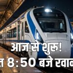 Vande Bharat Sleeper Varanasi Delhi