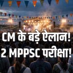 Youth Conclave Bhopal